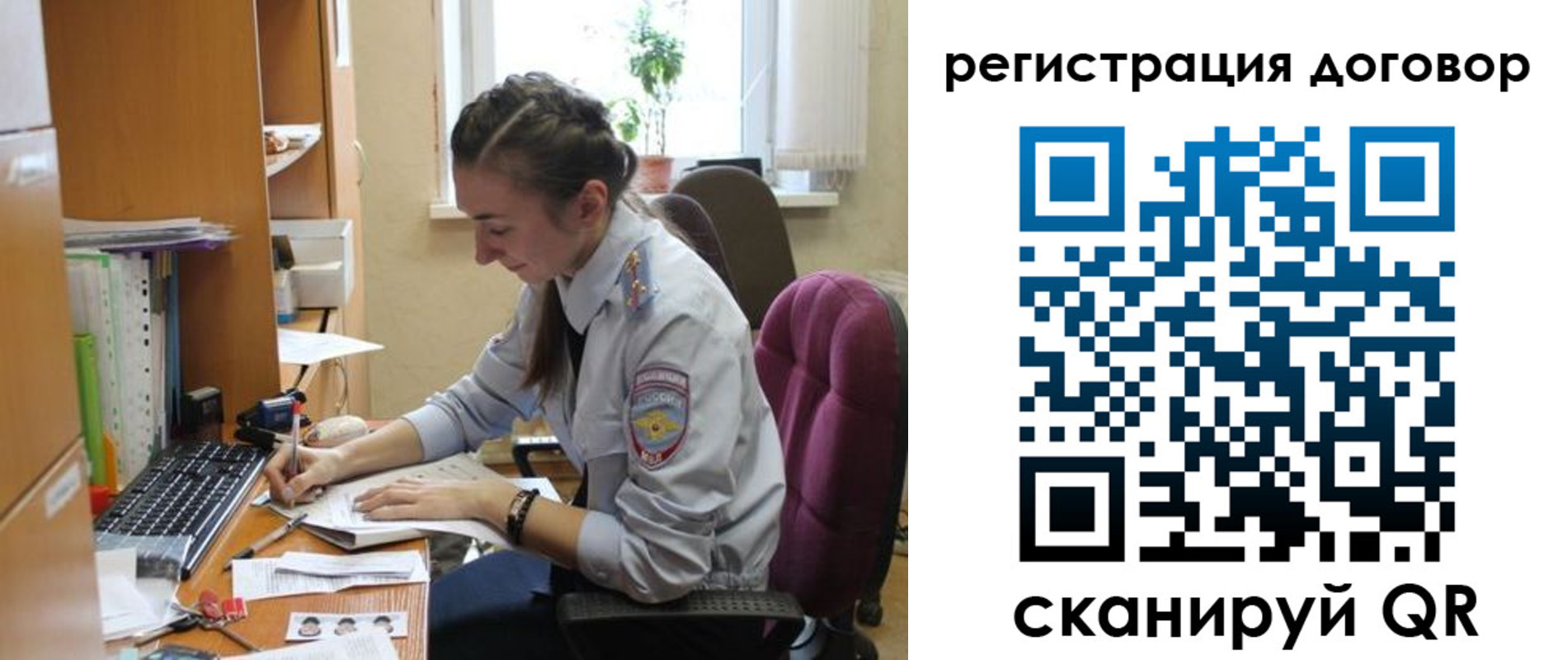 найти адрес прописки в Магаданской области
